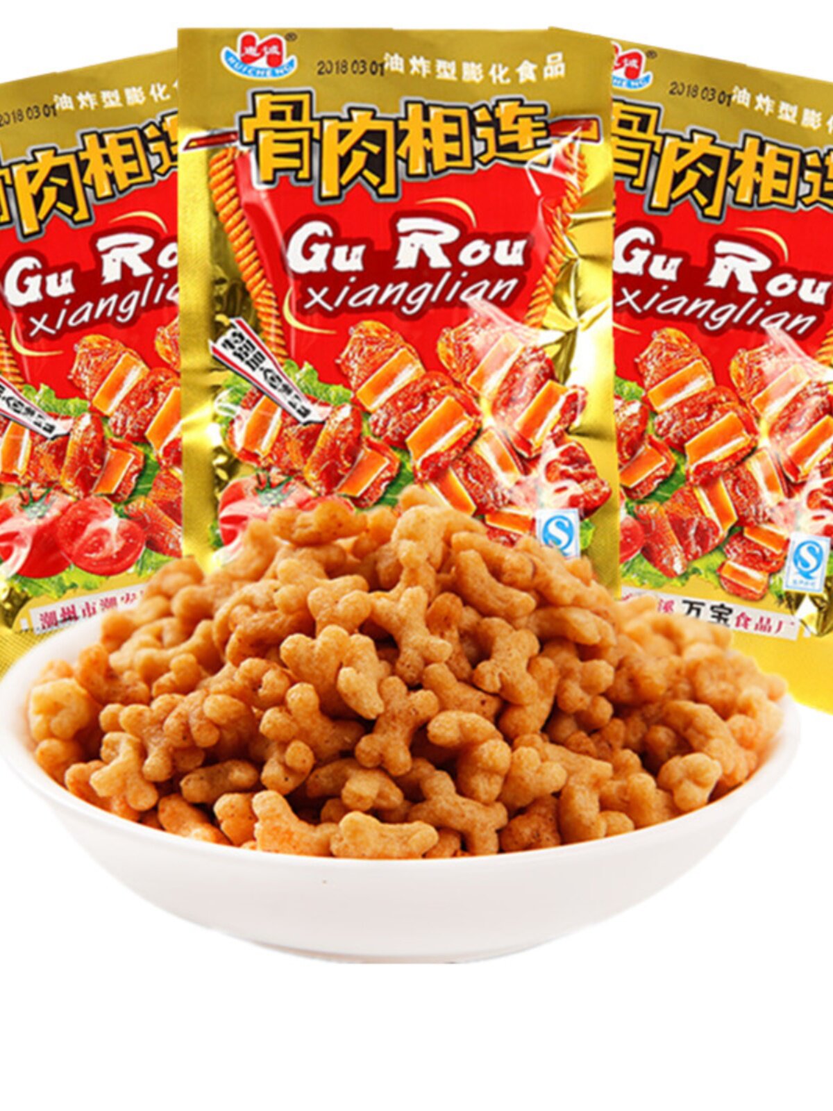 惠诚骨肉相连零味食油炸型膨化食品8090后怀旧办公室宿舍零食小吃