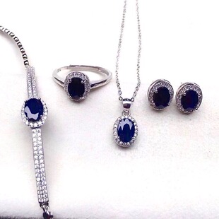 套装蓝宝石一克拉戒指耳钉吊坠手链女首饰椭圆型精致山东昌乐蓝宝