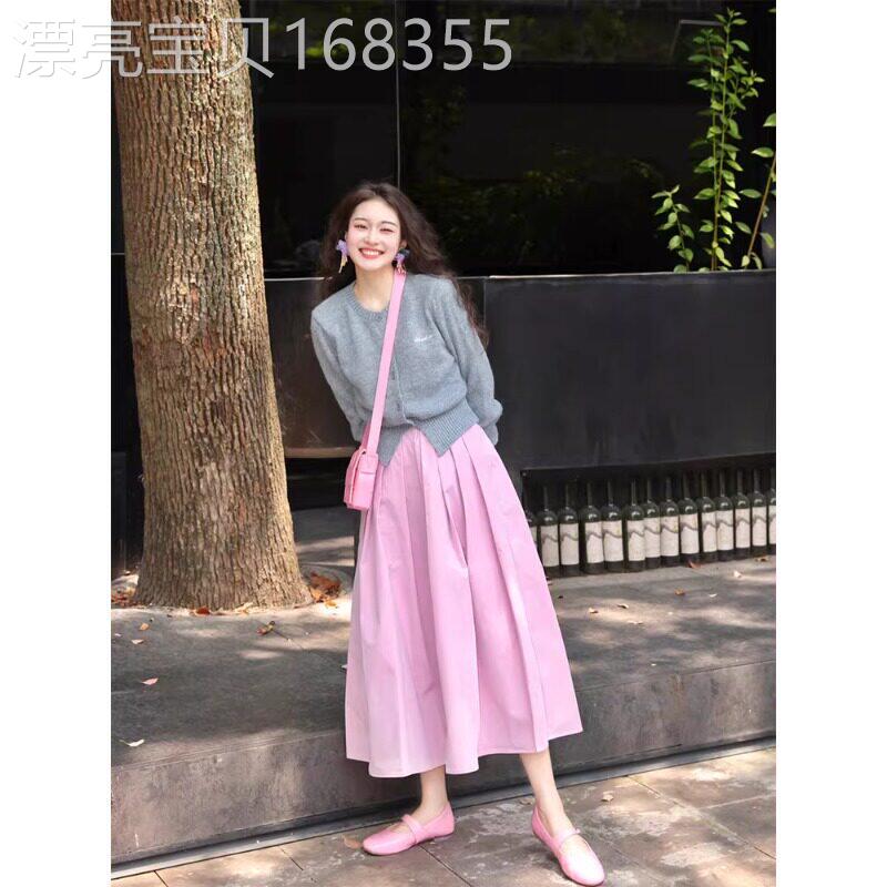 粉色半身裙女士春季穿搭高腰显瘦a字裙伞裙气质休闲中长款百褶裙
