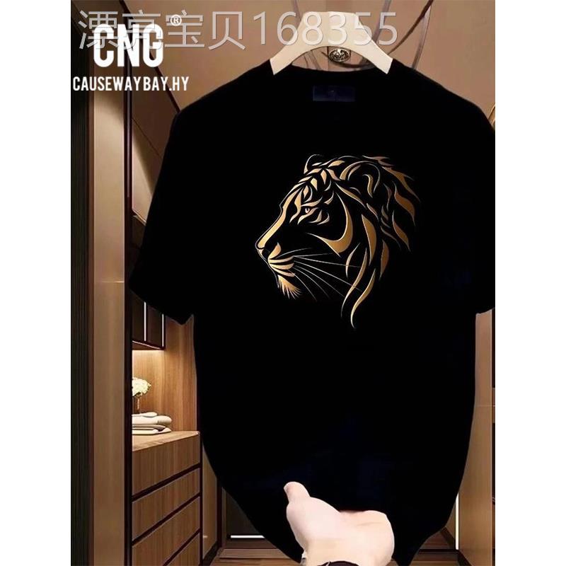 香港时尚品牌高品质重量级无障碍豪华t恤短袖男士Normcore印花流