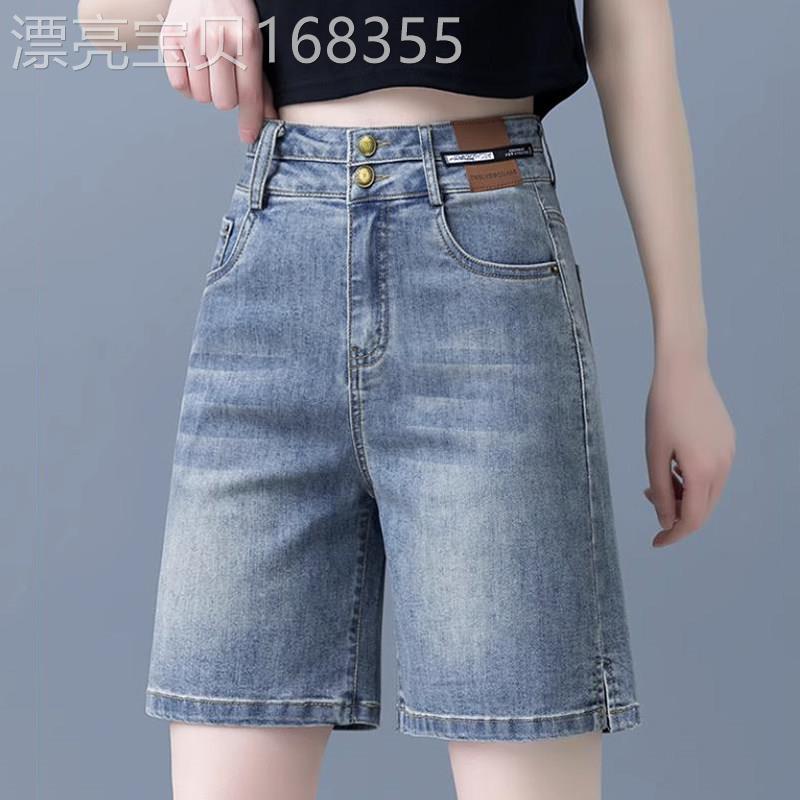 韩国牛仔五分短裤女直筒夏季薄款女士高腰小个子显高开叉阔腿中裤