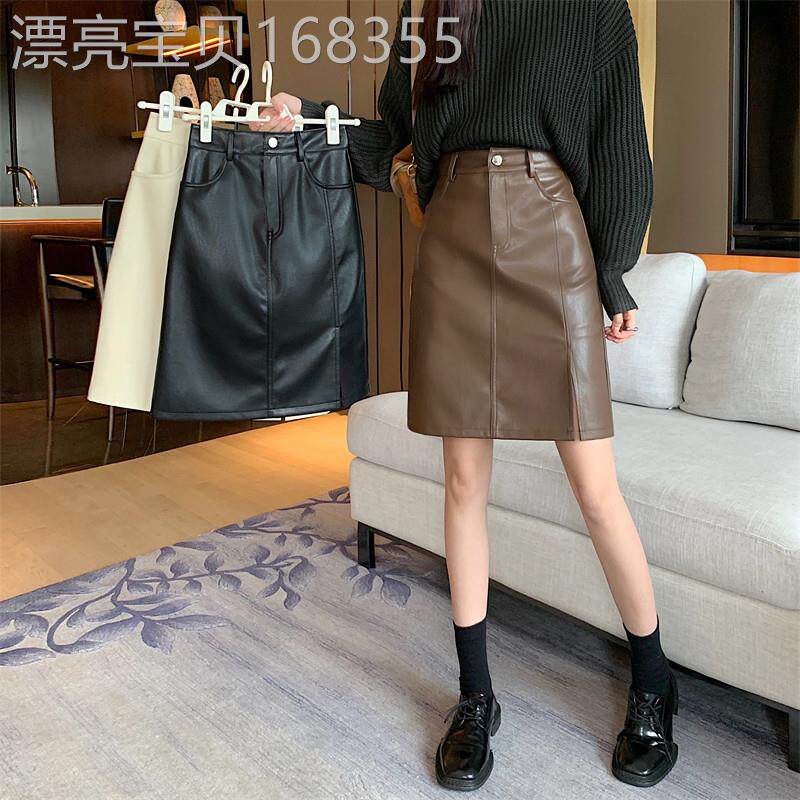 韩版大码皮裙a字半身裙女2026秋季新款胖mm高腰开叉遮肉显瘦中裙