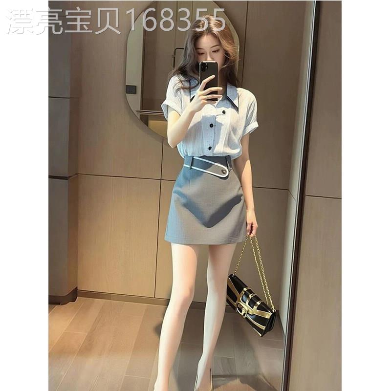 轻熟职业风时尚小个子套装女2026夏季新款欧货短袖衬衫短裙两件套