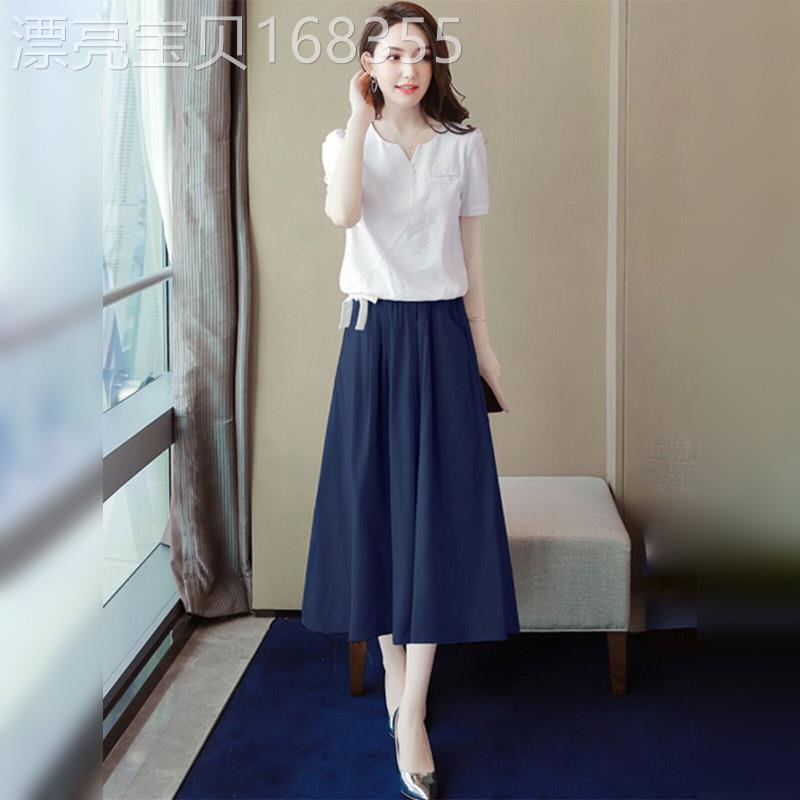 潮牌时尚套装女夏季2026法式仙女裙子两件套棉麻半身裙休闲套装女