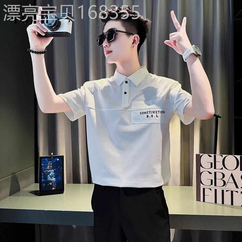 短袖Polo衫男士夏季潮牌修身拼接刺绣半袖t恤高级感痞帅休闲上衣