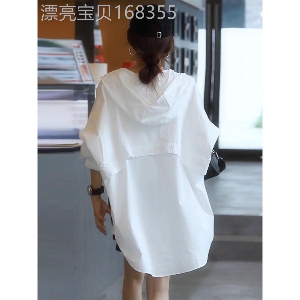 白色连帽防晒衬衫女2025新款秋季薄款宽松中长款时尚百搭衬衣外套