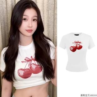 短款 虞书欣李沁白色同款 修身 甜美圆领樱桃印花短袖 上衣 T恤女美式