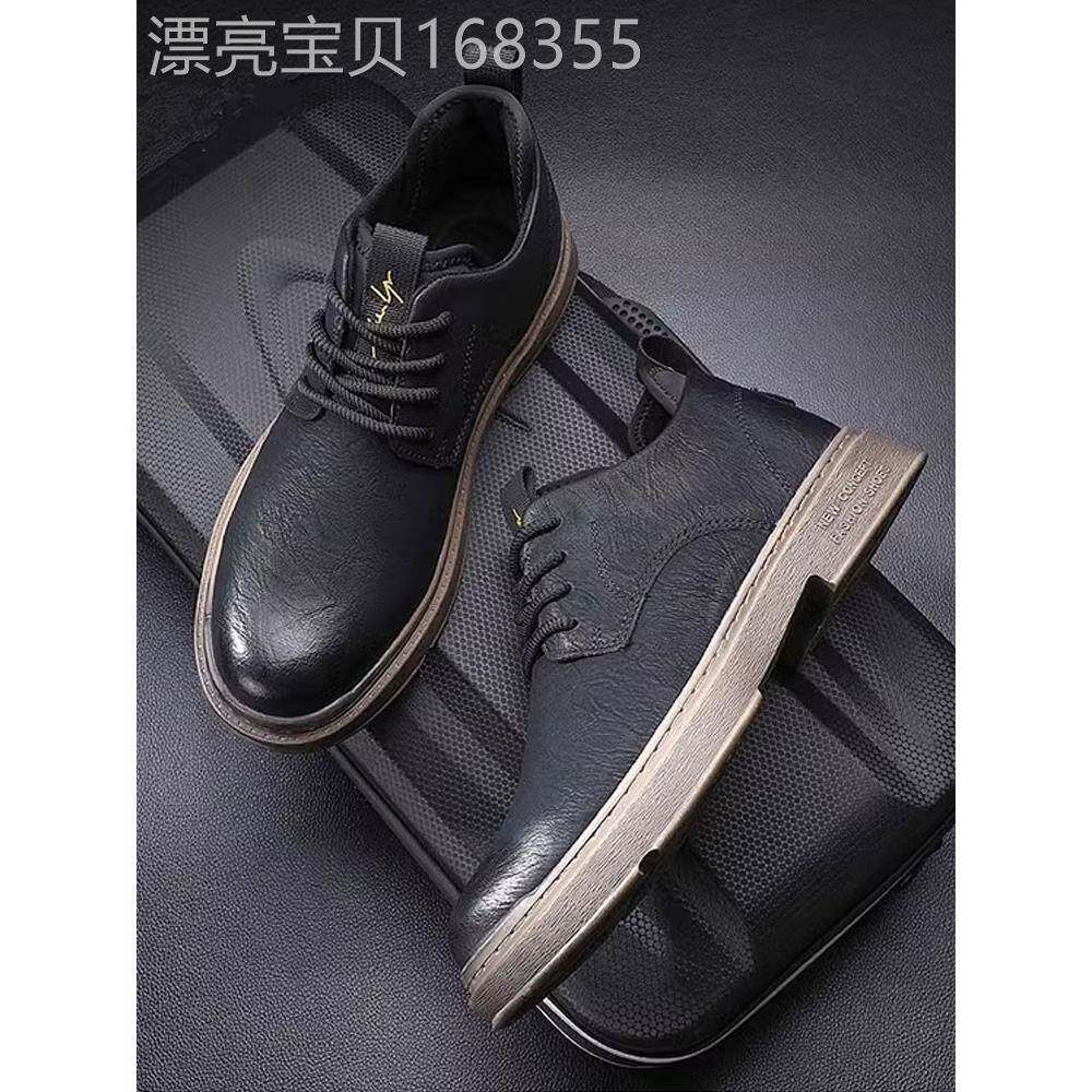 商务英伦风格马丁男靴覆古低帮美式真皮男鞋