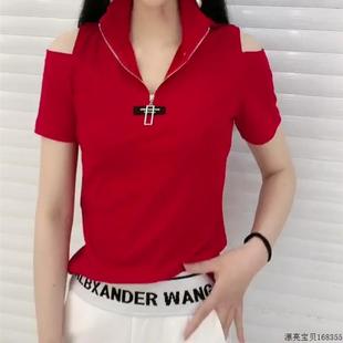 显瘦百搭露肩体恤上衣小衫 潮牌2025年夏季 拉链T恤女修身 新款 短袖