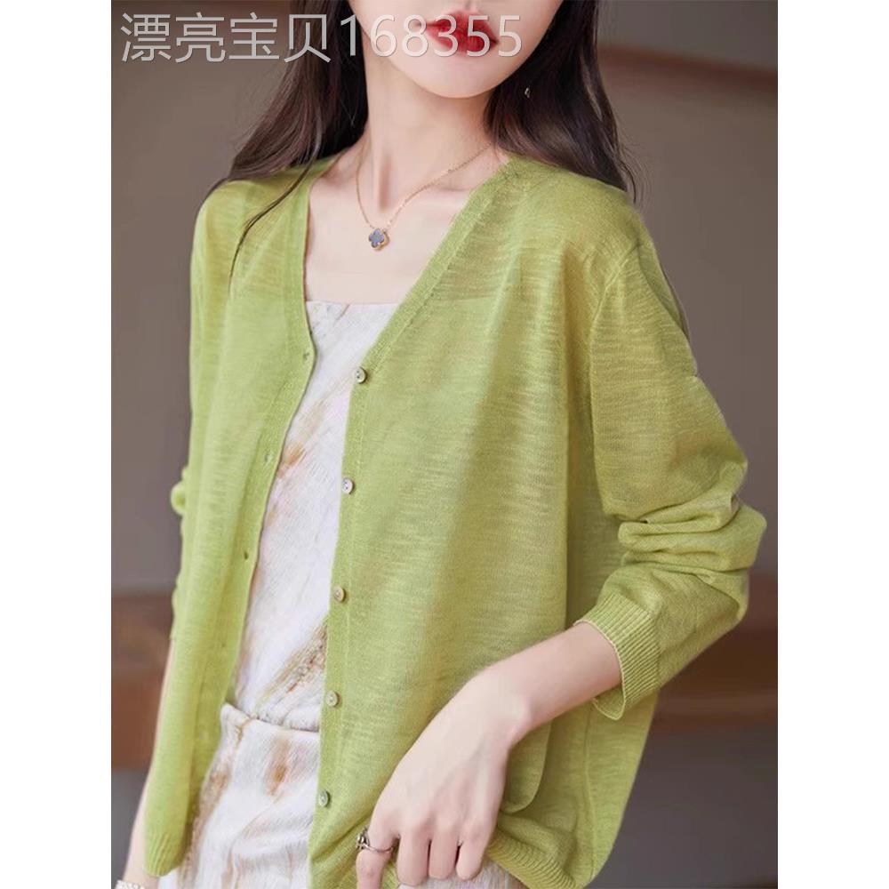 竹棉V领冰丝针织开衫女式夏季薄亚麻空调防晒衬衫微透光防晒夹克