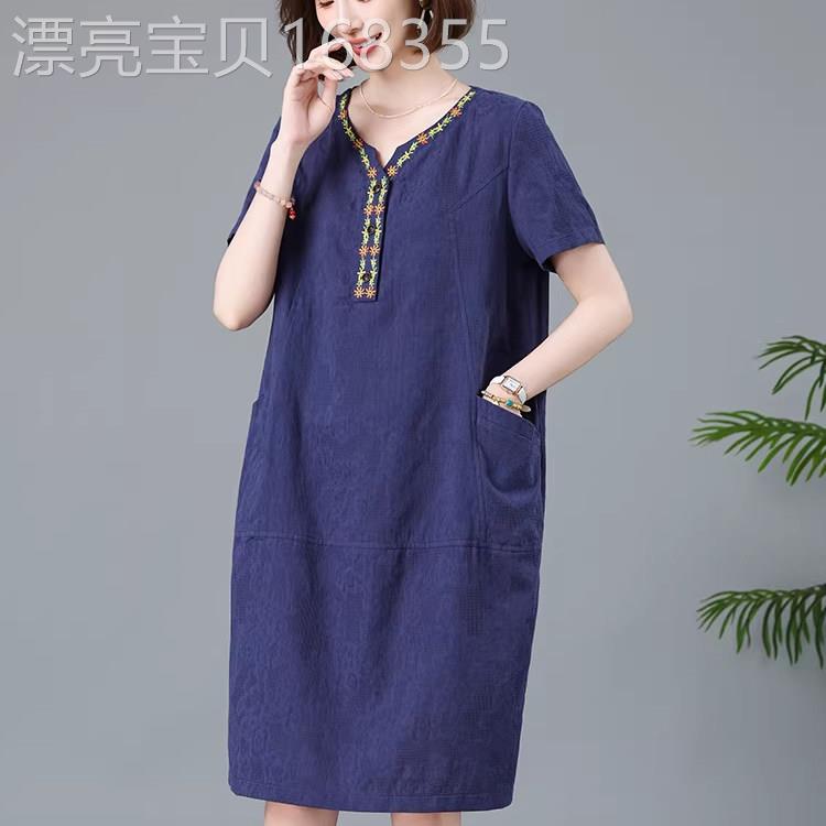 妈妈纯棉连衣裙女2026夏季新款中老年夏装中长款大码宽松洋气裙子