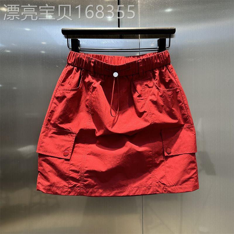 红色抽绳工装A字半身包臀裙女夏季欧货多口袋松紧腰防走光短裙子