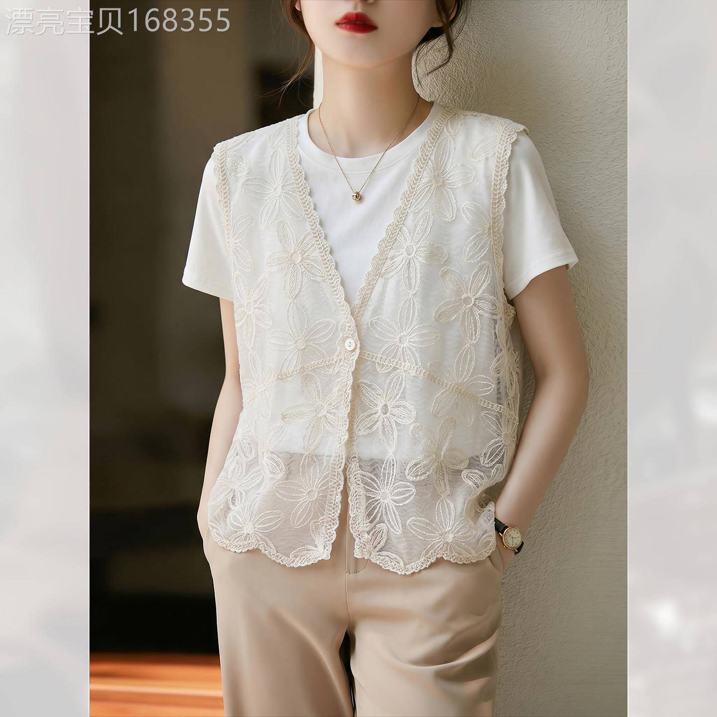 百搭刺绣花边马甲简约女装夏季2026年新款别致短袖T恤上衣两件套