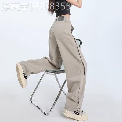 弯刀牛仔裤女莫迪蓝灰春夏2026年新款今年流行宽松显瘦香蕉阔腿裤