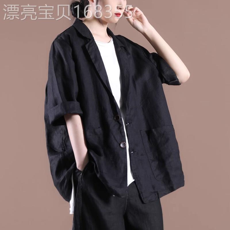 亚麻西装外套女夏季薄款2025新款韩版宽松大尺码休闲七分袖西服上