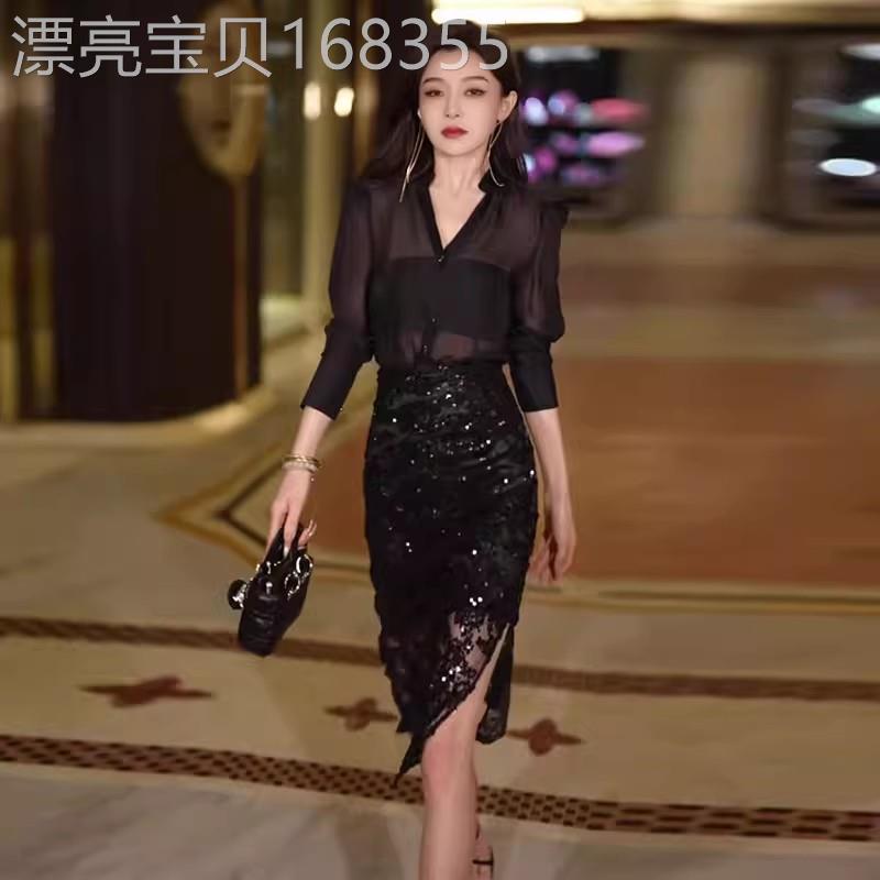 法式v领黑色网纱微透防晒衫女大码气质高级感修身显瘦泡泡袖衬衣