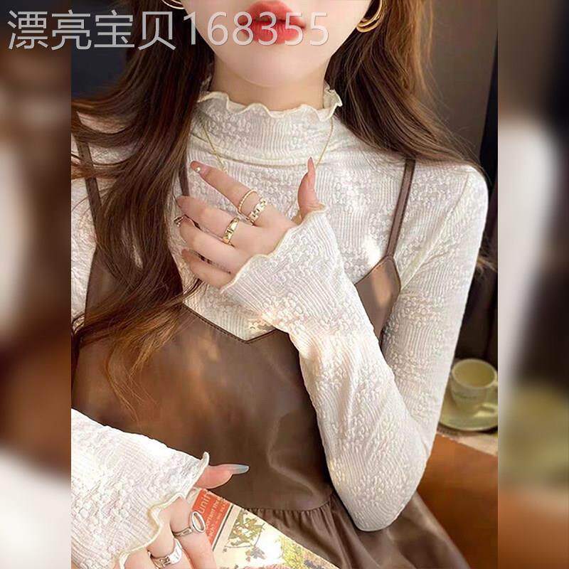 蕾丝打底衫内搭女秋冬款2025新款木耳边上衣高级感加绒半高领小衫