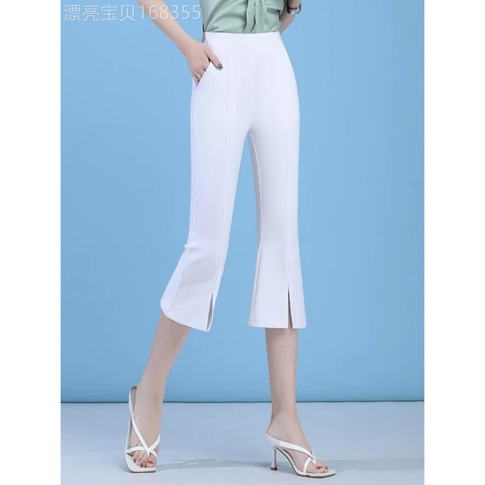 高腰显瘦微喇裤子女装夏季2025年新款小个子垂感七分薄休闲直筒裤