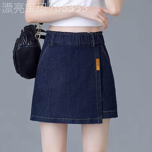 不对称牛仔短裤女2026年夏季新款丹宁蓝薄款松紧腰a字假两件裙裤