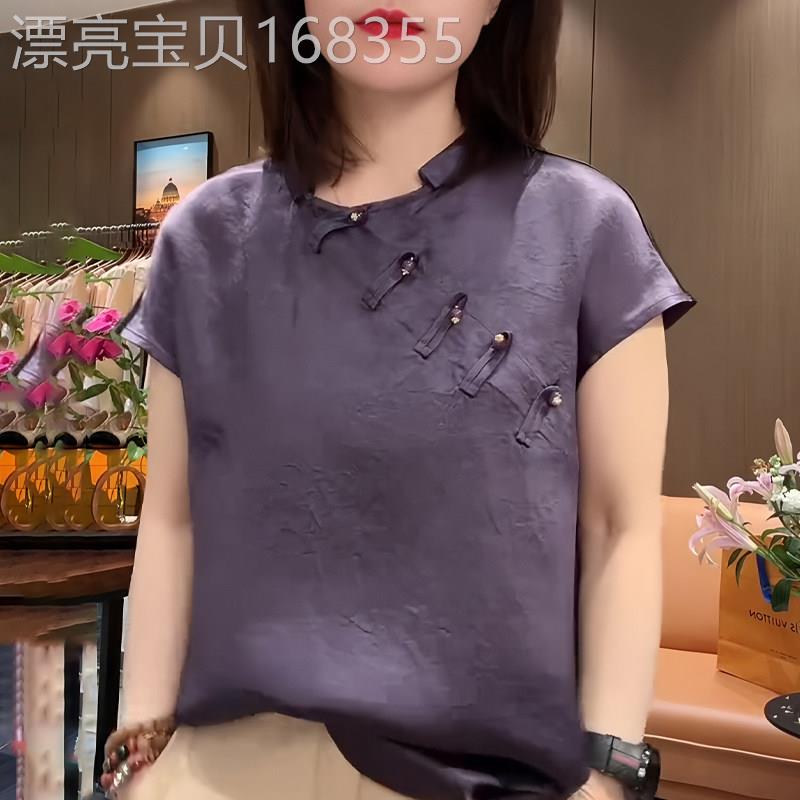 复古国风显白紫色短袖女2026年夏季新款重工盘扣独特精致缎面上衣