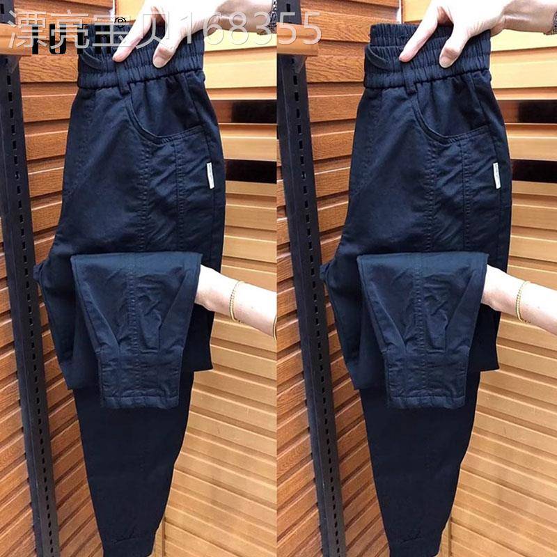 休闲裤子男士春秋季高端百搭束脚运动裤潮牌宽松弹力小脚哈伦长裤