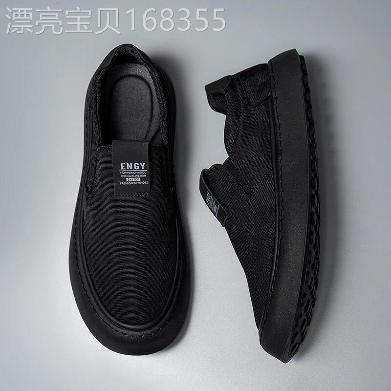 男鞋春季透气2026新款老北京布鞋休闲帆布鞋子男潮鞋男士运动板鞋
