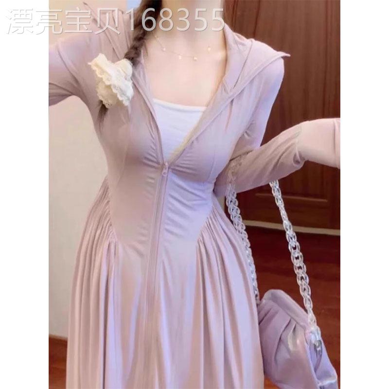 冰丝防晒衣长版全身防晒裙女夏季2026新款修身收腰紫色防晒服外套
