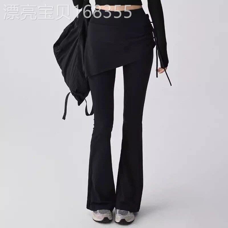 潮牌微喇叭瑜伽裤裙女新款假两件高腰收腹健身裤紧身训练运动裤