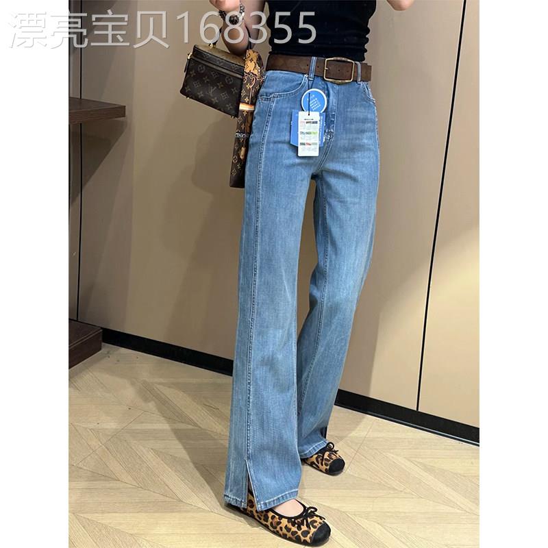 潮牌侧开叉窄版阔腿牛仔裤女春高腰弹力显瘦百搭超好看的直筒裤