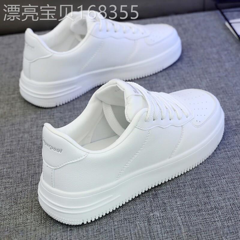 正品同款高端轻奢小白鞋男厚底情侣内增高简约休闲百搭白色板鞋男