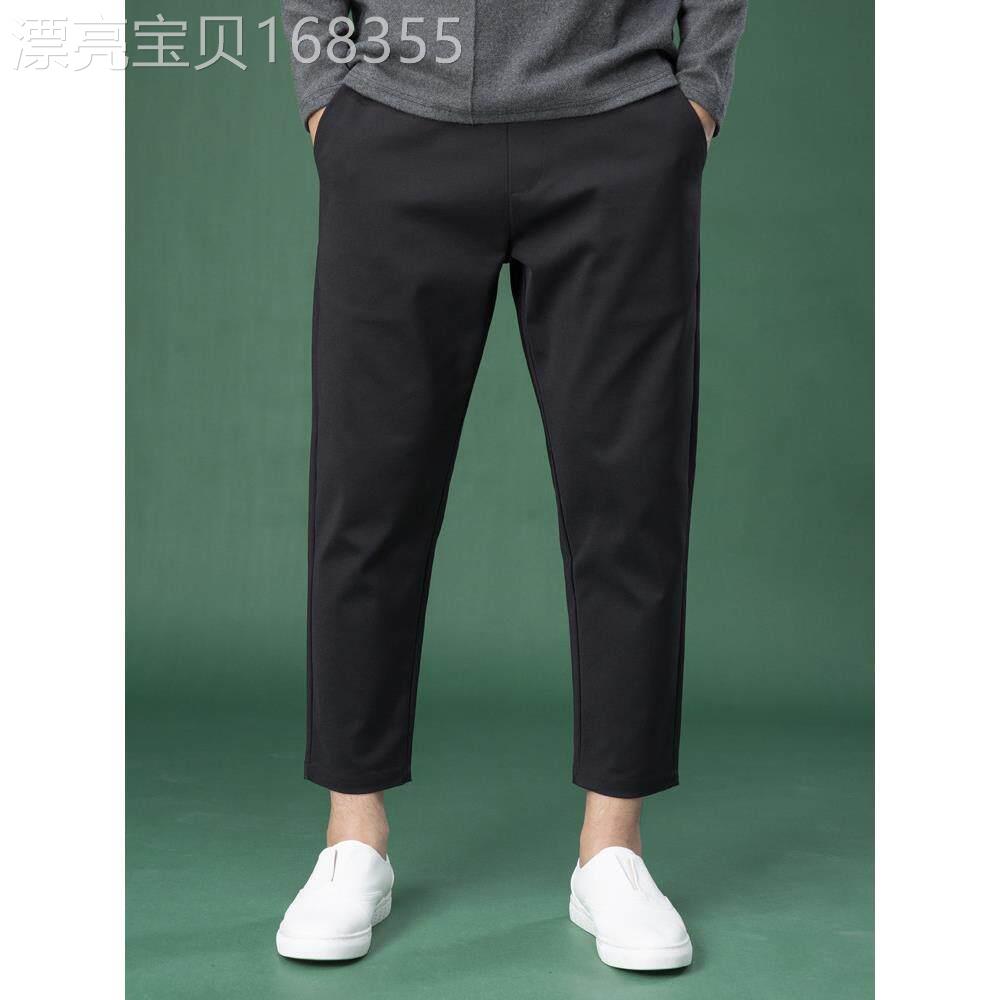 春夏季小西裤男九分小脚萝卜哈伦裤男宽松加肥加大码薄款休闲裤子