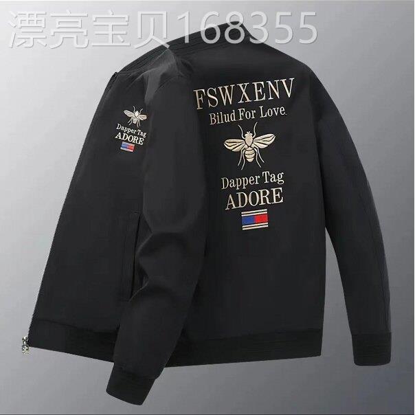 MK高端外套男春秋季韩版潮流修身大码棒球服商务休闲夹克衫男装