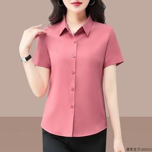 夏季 潮牌女士襯衫 新款 職業(yè)女裝 短袖 氣質(zhì)工作服遮肚子顯瘦雪紡上衣