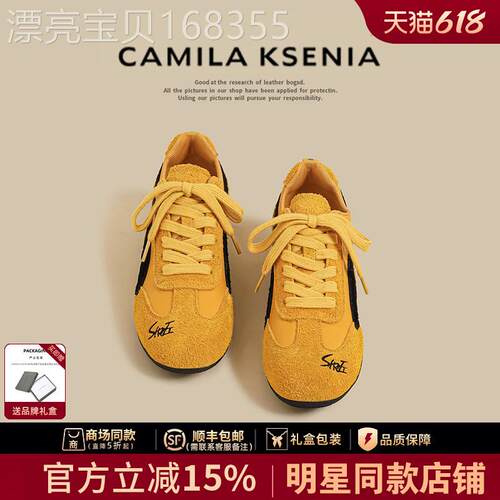 官网小c&k旗舰店2026新款阿甘鞋女夏软平底休闲运动老爹德训鞋