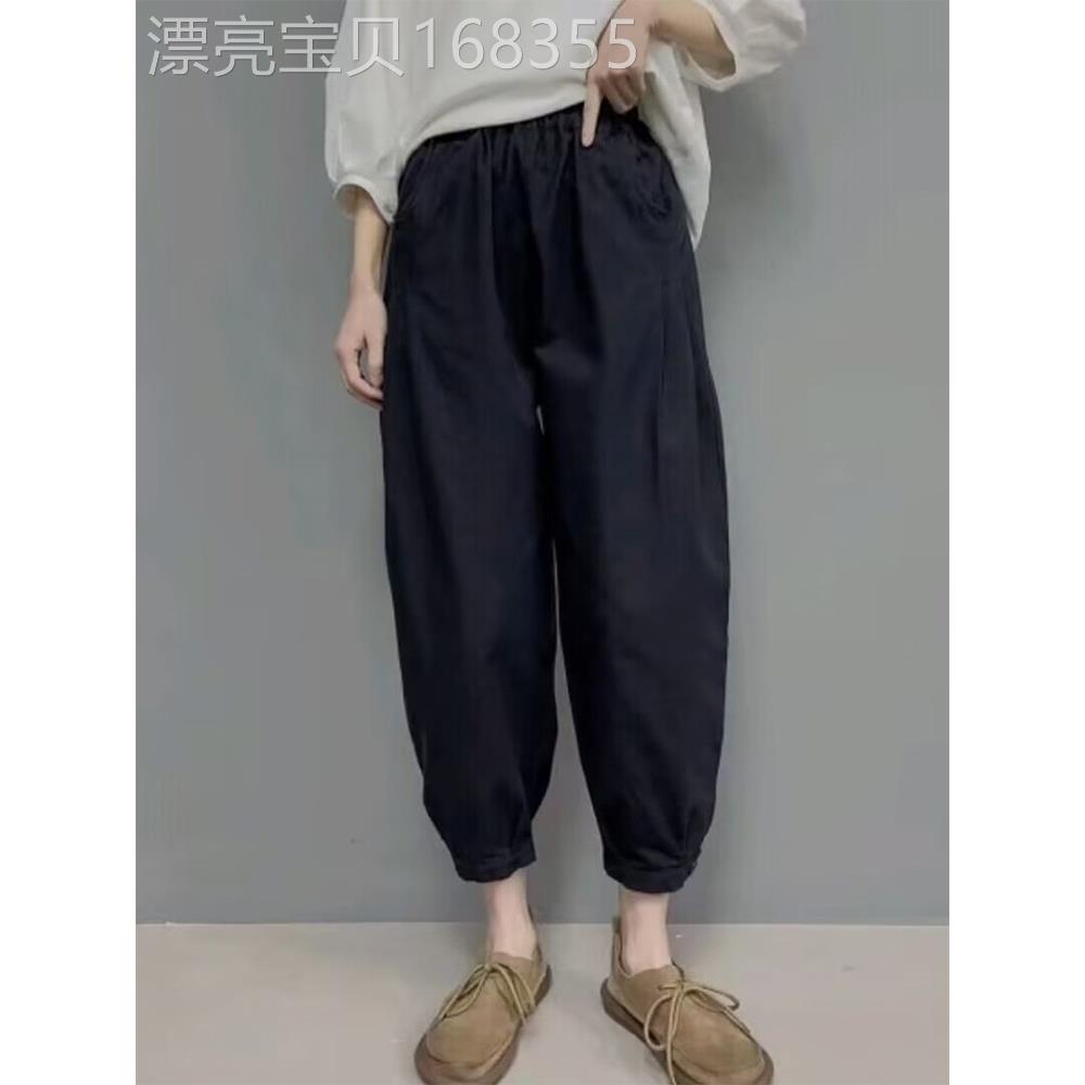 黑色哈伦裤女秋薄款大码宽松胖mm显瘦休闲裤小个子高腰九分灯笼裤