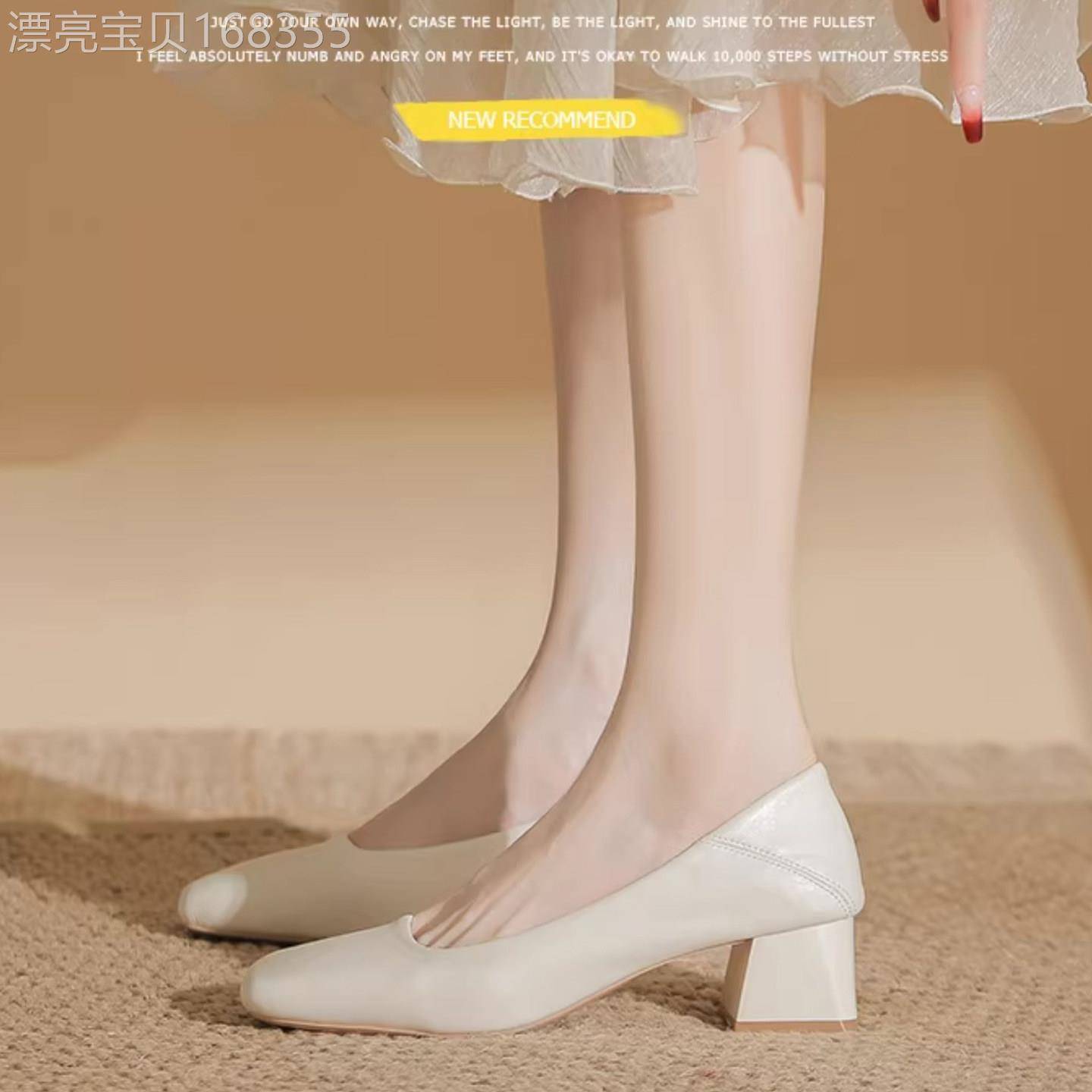 真皮法式浅口单鞋女2026春季新款粗跟中跟方头裸色旗袍工作小皮鞋