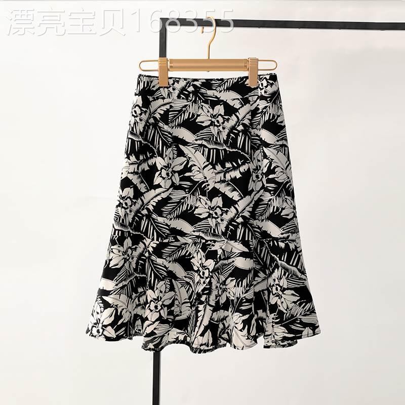 雪纺半身裙女夏季2026新款高腰显瘦小个子半裙百搭a字鱼尾包臀裙