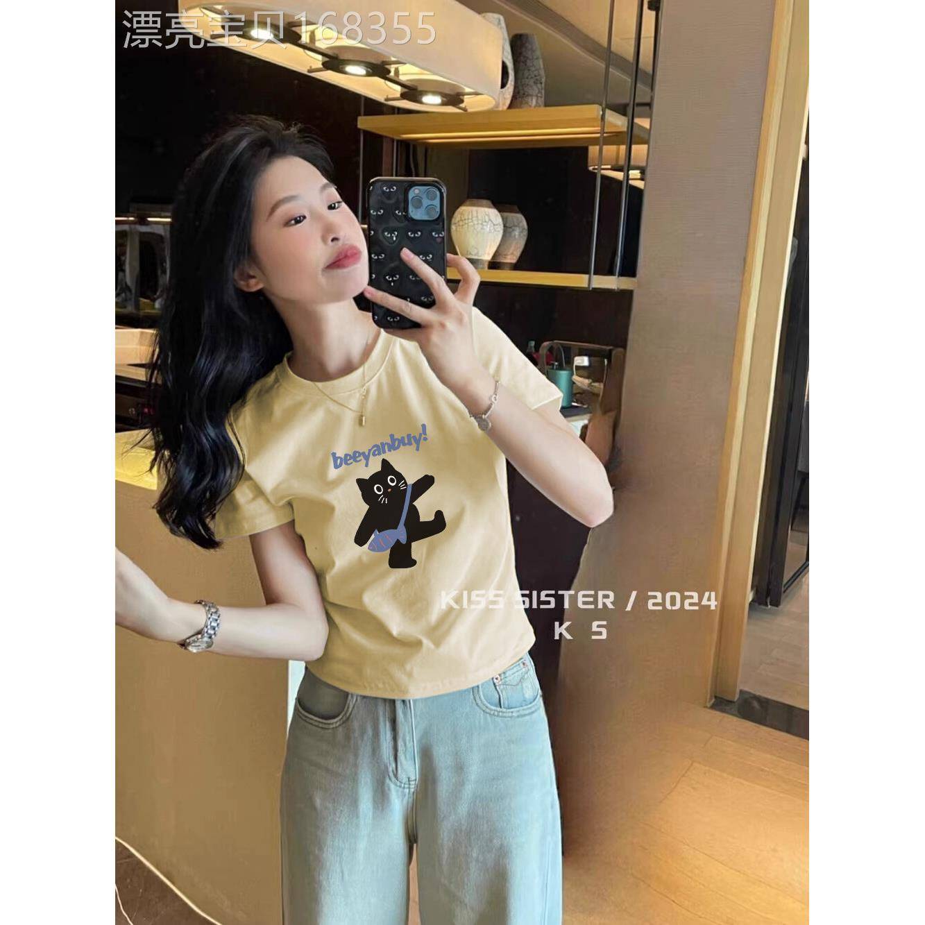 夏天多巴胺正肩嫩黄色短袖女t恤今年流行漂亮小众独特别致小上衣