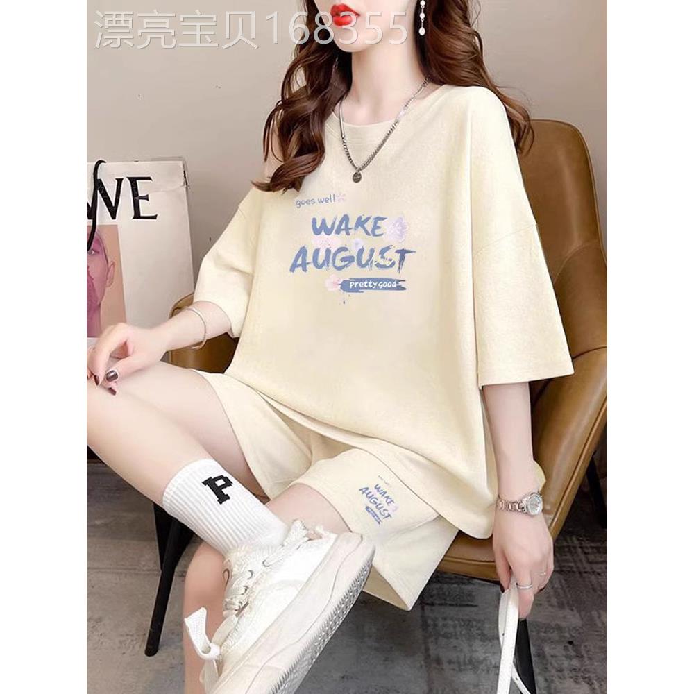 运动服套装女夏季休闲时尚减龄宽松大码胖妹妹短袖阔腿短裤两件套