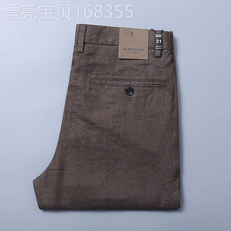 亚麻休闲裤男夏季薄款宽松直筒裤高端中年垂感麻料透气排汗男裤子