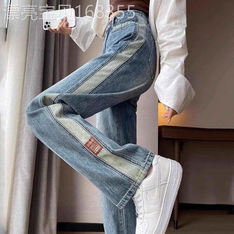 高级感阔腿牛仔裤女2025新款今年流行爆款小个子高腰直筒裤子春季