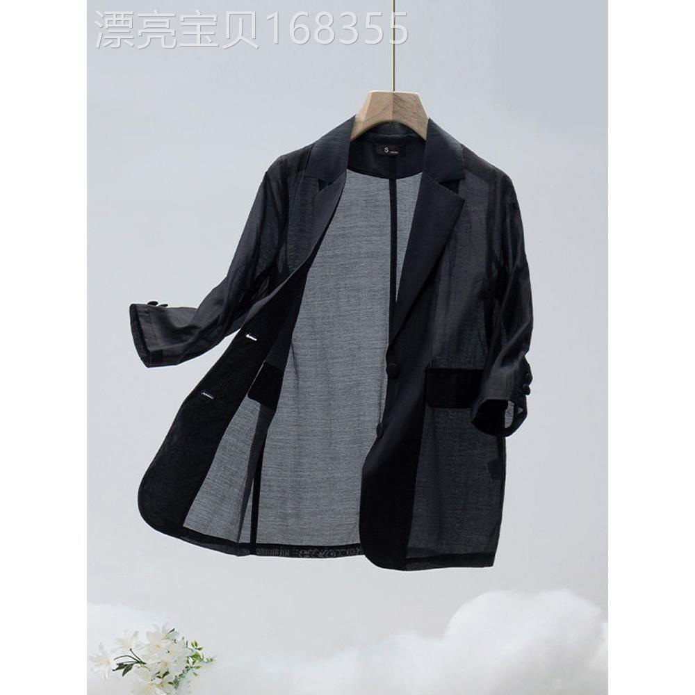潮牌防晒小西装外套女夏薄款小个子高级感七分袖气质休闲西服上衣