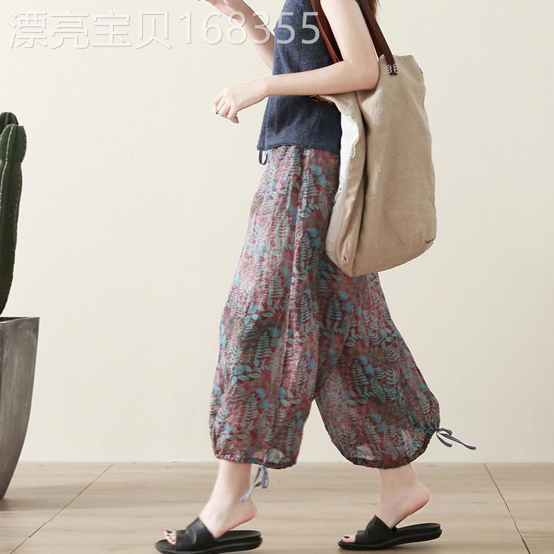 SPYB复古印花直筒宽裤女夏季新款大尺码系带显瘦哈伦灯笼九分裤子