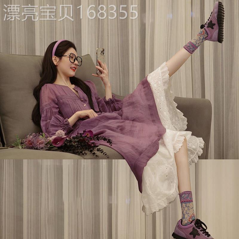法式拼接蕾丝紫色洋装女2026春季新款小众设计感别致漂亮长裙子