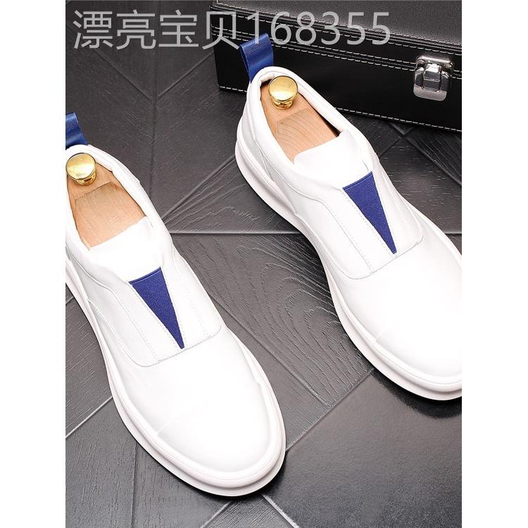采购产品夏季真皮白皮鞋,便鞋,男士增高白色休闲鞋,韩式男士时