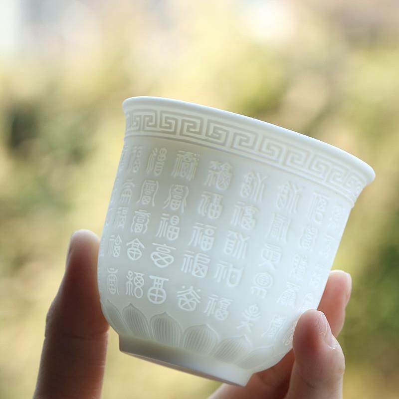 德化白瓷茶杯手工薄胎功夫茶具主人杯建盏窑变单杯心经杯茶杯礼盒