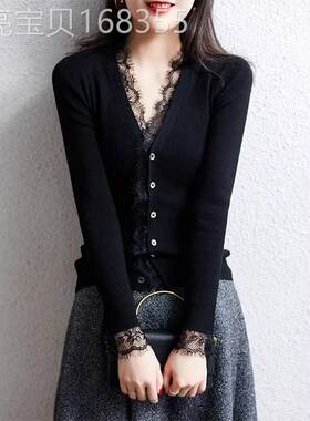 蕾丝针织开衫女春秋2025新款时尚洋派内搭修身V领长袖内搭衣上衣