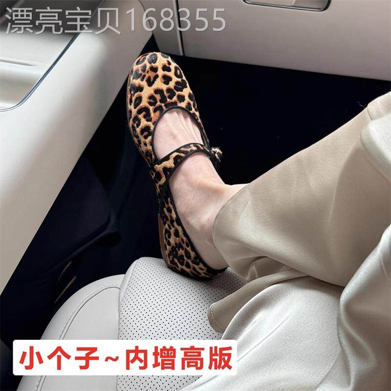 内增高真皮厚底豹纹玛丽珍单鞋女春秋季粗跟芭蕾鞋一字扣坡跟瓢鞋