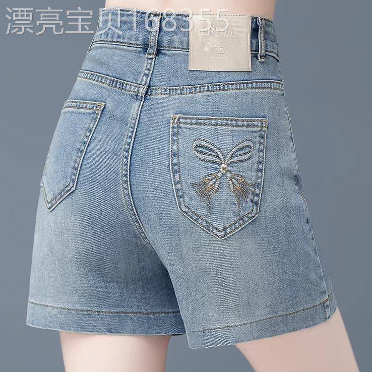 夏季薄款牛仔短裤女2026年新款高腰宽松显瘦a字外穿夏天爆款热裤