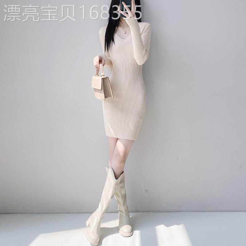 针织连衣裙女2025年秋冬修身内搭中长款收腰包臀v领打底毛衣短裙